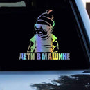 HungMieh Baby On Board Car Stickers Funny Kids On Board Stickers and Decals Reflective Laser Vinyl Sticker on Car 3D Car Styling JadeMoghul Inc. 