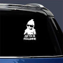 HungMieh Baby On Board Car Stickers Funny Kids On Board Stickers and Decals Reflective Laser Vinyl Sticker on Car 3D Car Styling JadeMoghul Inc. 