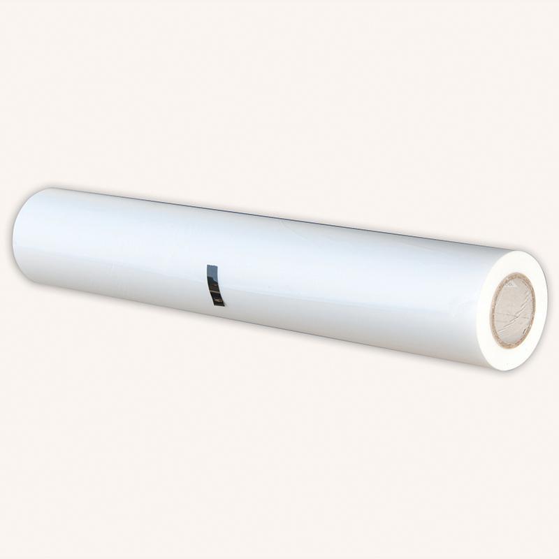 LAMINATING FILM 25INX500 2RLS/BOX-Supplies-JadeMoghul Inc.