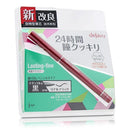 Lasting Fine Pencil Eyeliner - Real Black - 0.15g-0.005oz-Make Up-JadeMoghul Inc.