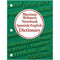 MERRIAM WEBSTERS NOTEBOOK SPANISH-Learning Materials-JadeMoghul Inc.