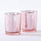 Light Pink Mercury Glass Tea Light Holder (Set of 4)-Boy Wedding / Ring bearer-JadeMoghul Inc.