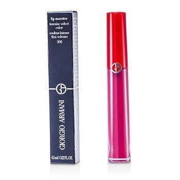Lip Maestro Lip Gloss - # 502 (Artdeco) - 6.5ml/0.22oz-Make Up-JadeMoghul Inc.