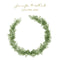 Love Wreath Personalized Backdrop (Pack of 1)-Wedding Signs-JadeMoghul Inc.
