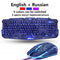 M200 Purple/Blue/Red LED Breathing Backlight Pro Gaming Keyboard Mouse Combos USB Wired Full Key Professional Mouse Keyboard JadeMoghul Inc. 