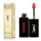 Make Up Rouge Pur Couture Vernis A Levres Vinyl Cream Creamy Stain - # 401 Rouge Vinyle - 5.5ml-0.18oz Yves Saint Laurent