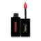 Make Up Rouge Pur Couture Vernis A Levres Vinyl Cream Creamy Stain - # 403 Rose Happening - 5.5ml-0.18oz Yves Saint Laurent