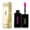 Make Up Rouge Pur Couture Vernis A Levres Vinyl Cream Creamy Stain - # 405 Explicit Pink - 5.5ml-0.18oz Yves Saint Laurent