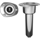 Mate Series Stainless Steel 0 Rod Cup Holder - Drain - Oval Top [C2000D]-Rod Holders-JadeMoghul Inc.