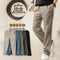 Men Casual Wear Pants / Men High-Grade Travel Trousers-Beige-M-JadeMoghul Inc.