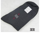 Men Thermal Socks - 10 pairs-dark gray-JadeMoghul Inc.