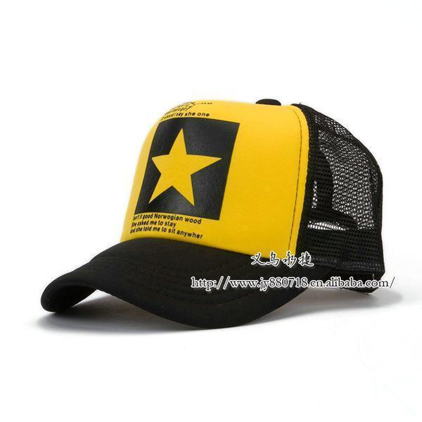 Men / women Unisex Base ball Hat With Print Detailing-yellow-JadeMoghul Inc.