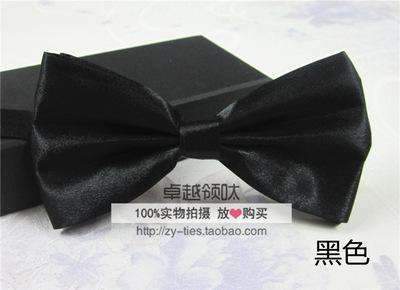 Men's Fashion Silk BowTie-black-JadeMoghul Inc.