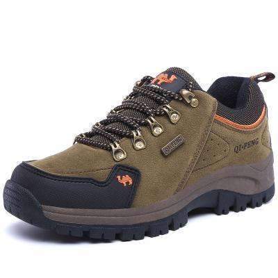Men's Qi-Feng Running Shoes-509 Brown-5.5-JadeMoghul Inc.