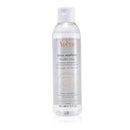 Micellar Lotion Cleanser and Make-Up Remover - 200ml-6.76oz-All Skincare-JadeMoghul Inc.