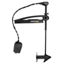 Minn Kota Maxxum 70-BG - Bowguard Foot Control - 24V-70lb-52" [1368562]-Trolling Motors-JadeMoghul Inc.