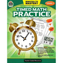 MINUTES TO MASTERY TIMED MATH GR 3-Learning Materials-JadeMoghul Inc.