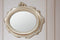 Mirrors Full Length Mirror - 35" Gold Mirror HomeRoots