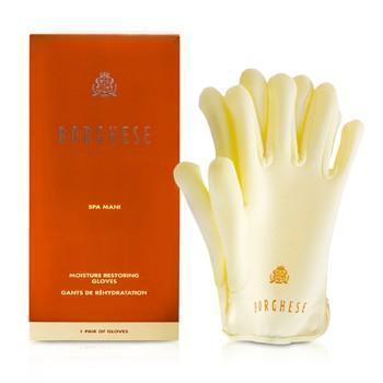 Moisture Gloves - 1pair-All Skincare-JadeMoghul Inc.