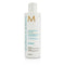 Moisture Repair Conditioner - For Weakened and Damaged Hair - 250ml-8.5oz-Hair Care-JadeMoghul Inc.