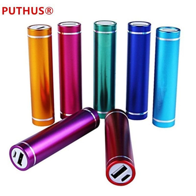 Multicolor Metal Power Bank DIY Kit Storage Case Box Free welding Suit 1X 18650 Battery 5V 1A USB External Charger smart phone-Gold-JadeMoghul Inc.