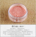 Mushroom BB Blush Makeup Cosmetic Natural Baked Long Lasting Loose Blusher Powder Palette Make Up Face Blush-01-JadeMoghul Inc.