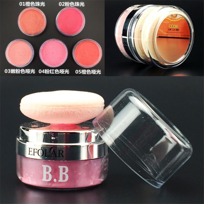 Mushroom BB Blush Makeup Cosmetic Natural Baked Long Lasting Loose Blusher Powder Palette Make Up Face Blush-01-JadeMoghul Inc.