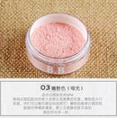 Mushroom BB Blush Makeup Cosmetic Natural Baked Long Lasting Loose Blusher Powder Palette Make Up Face Blush-03-JadeMoghul Inc.