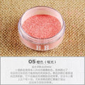 Mushroom BB Blush Makeup Cosmetic Natural Baked Long Lasting Loose Blusher Powder Palette Make Up Face Blush-05-JadeMoghul Inc.