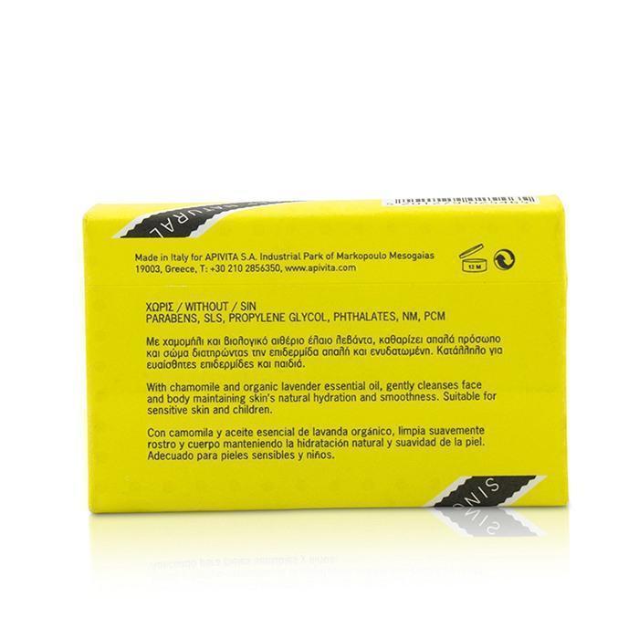 Natural Soap With Chamomile - 125g-4.41oz-All Skincare-JadeMoghul Inc.