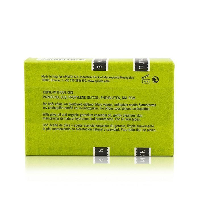 Natural Soap With Olive - 125g-4.41oz-All Skincare-JadeMoghul Inc.