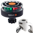 Navisafe Navilight Tricolor 2NM w-Navibolt Base Rail Mount - White [342KIT3]-Navigation Lights-JadeMoghul Inc.
