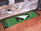 Long Runner Rugs NCAA North Dakota Putting Green Runner 18"x72" Golf Accessories