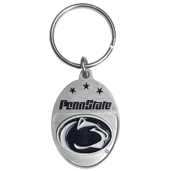NCAA - Penn St. Nittany Lions Carved Metal Key Chain-Key Chains,Scultped Metal Key Chains,College Scultped Metal Key Chains-JadeMoghul Inc.