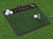 Golf Accessories NCAA Texas Golf Hitting Mat 20" x 17"