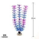 New 37CM artificial underwater plants aquarium fish tank decoration green purple water grass viewing decorations AExp