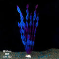 New 37CM artificial underwater plants aquarium fish tank decoration green purple water grass viewing decorations AExp