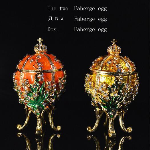New arrive home decor Fashion Valuable Metal religious mascot Collection Faberge egg for home decor-TWO PCS-JadeMoghul Inc.