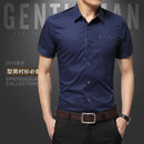 New Short Sleeve Dress Shirt / Turn-down Collar T-Shirt-Dark Blue-4XL-JadeMoghul Inc.