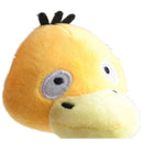 New Size 6CM, CAT Stuffed Plush Toy , Key Chain , Kid's Gift Belt Animal Doll AExp