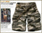New Style Multi-Pocket Camouflage Mens Shorts-Camouflage 2-S-JadeMoghul Inc.
