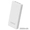 ORICO 3 USB Power Bank External Battery 20000mAh Portable Mobile Backup Bank Charger for Android iPhones-China-White-JadeMoghul Inc.