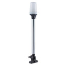 Perko Fold Down All-Round Pole Light - Vertical Mount - White [1137DP0CHR]-Navigation Lights-JadeMoghul Inc.