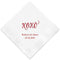 Personalized Paper Napkins Printed Napkins Dinner - Rectangular Fold Red (Pack of 80) Weddingstar