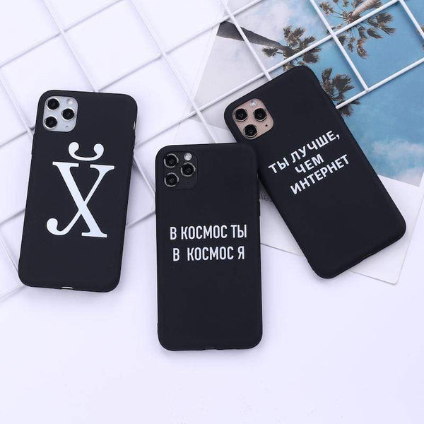 Russian Quote Silicone Phone Cover For iPhone