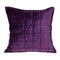 Pillows Decorative Pillow Covers - 20" x 7" x 20" Transitional Purple Solid Quilted Pillow Cover With Poly Insert HomeRoots