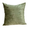 Pillows Pillow Covers - 20" x 0.5" x 20" Transitional Olive Solid Pillow Cover HomeRoots