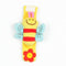 Plush Baby Hand / Arm Rattle AExp