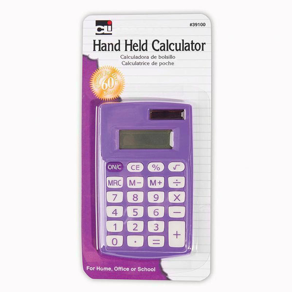 PRIMARY CALCULATOR 8 DIGIT DISPLAY-Supplies-JadeMoghul Inc.