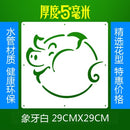 12pieces Modern Simple A living room Hanging folding screen Hollow White Dining room partition The entrance curtain Biombo